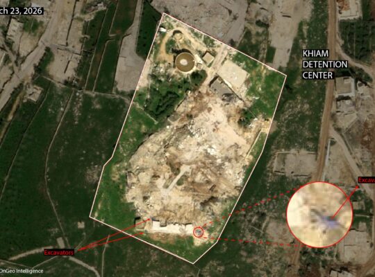 Satellite Imagery Reveals the Israeli Demolition of Khiam Detention Center