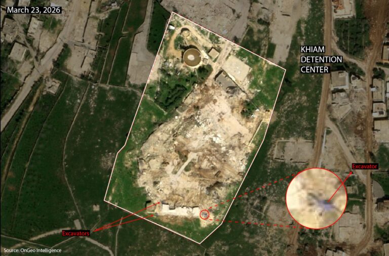 Satellite Imagery Reveals the Israeli Demolition of Khiam Detention Center