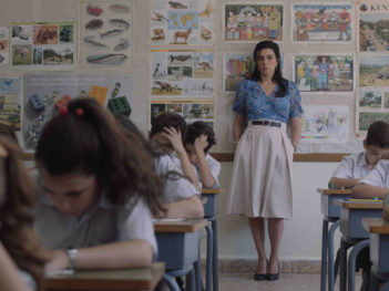 New Film Shows Lebanese Civil War From a Classroom