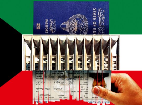 Kuwait Is Stripping Its People of Citizenship at an Unprecedented Rate