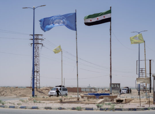 The Twisting Path to Syrian Reunification