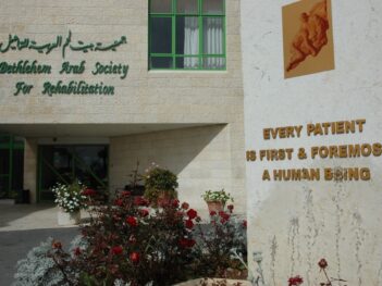 The West Bank on Strike