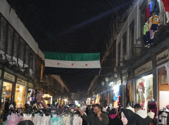 Syria Is Alive With Possibility