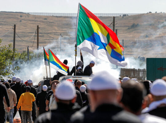 Political Disillusionment Is Growing in Israel’s Druze Community