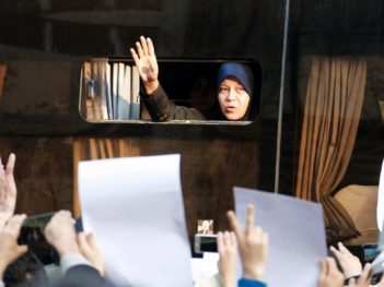 The President’s Daughter and Dissent in Iran