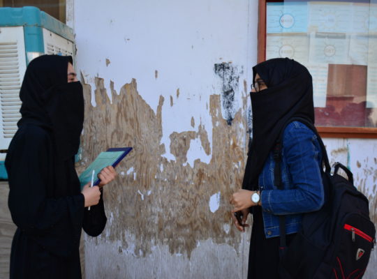 Hope and Fear Alternate as Kandahar Braces for the Taliban’s Return