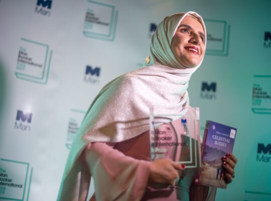 Booker Prizewinner Jokha Alharthi Explains Why Oman Is Fertile Soil for Literature