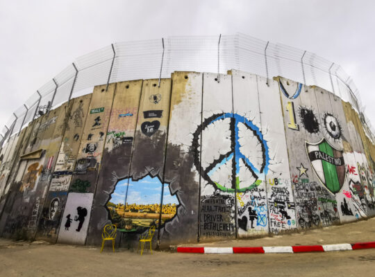 ‘The Course of Empire’ Reimagined in Middle Eastern Graffiti