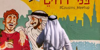 Why Is the UAE ‘All-In’ on Its Relationship With Israel?