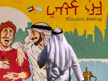 Why Is the UAE ‘All-In’ on Its Relationship With Israel?