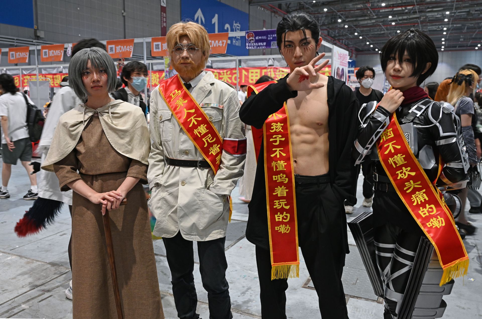 Attack on Titan  Japan Experience