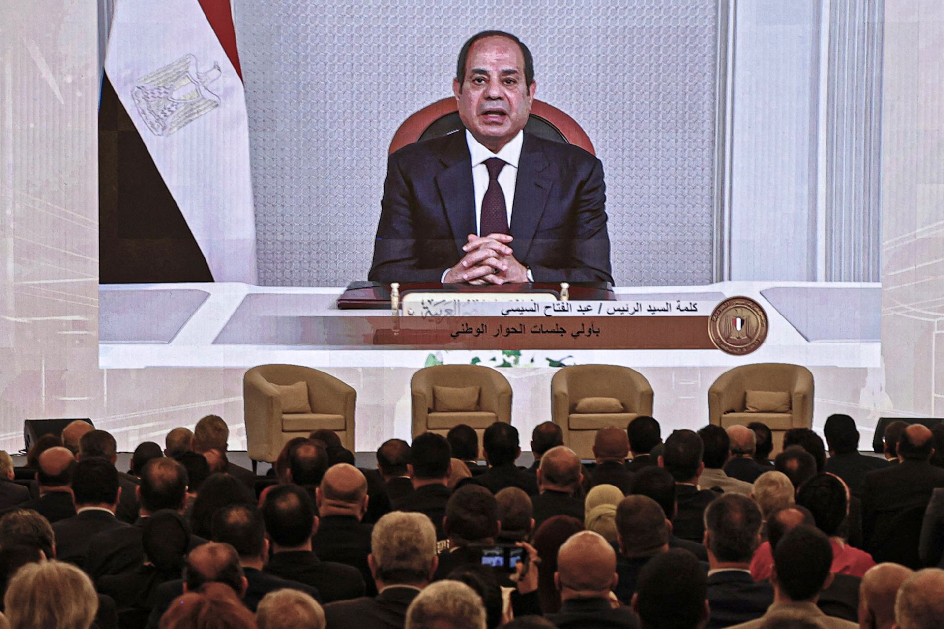 The Charade of Egypt’s ‘National Dialogue’