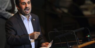 Where on Earth Is Mahmoud Ahmadinejad?