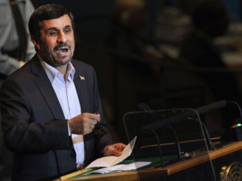 Where on Earth Is Mahmoud Ahmadinejad?