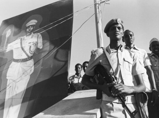 Understanding Somalia’s Destruction
