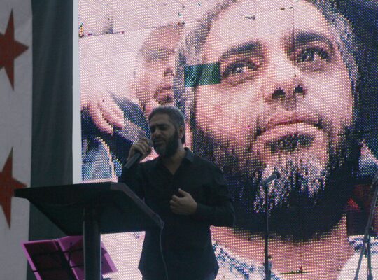 The Ballad of Fadel Chaker