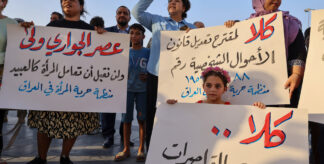 The Child Brides of Iraq