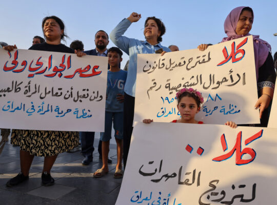The Child Brides of Iraq