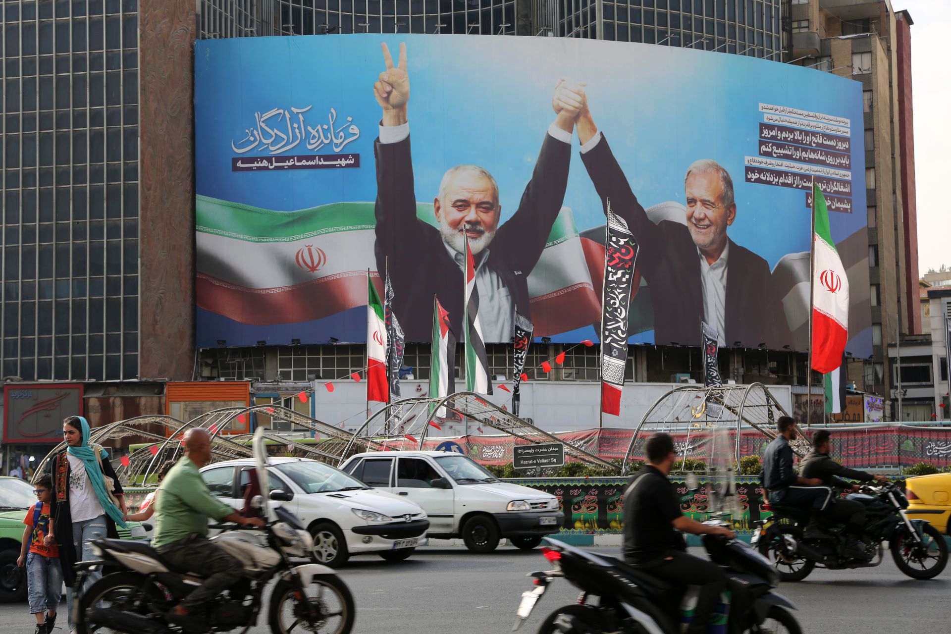 A New Appointment Signals Iran’s Investment in the Propaganda War