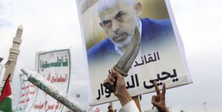 ‘Why Haven’t You Liberated Palestine Yet?’: Hamas Leader Yahya Sinwar’s Relentless Race To Achieve His Goals