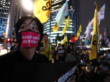 The Gendered Battle Over Digital Sexual Abuse in South Korea