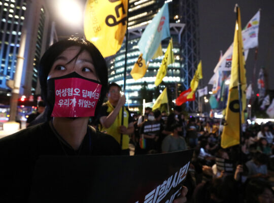 The Gendered Battle Over Digital Sexual Abuse in South Korea