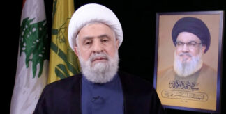 Hezbollah’s Bureaucrat-in-Chief