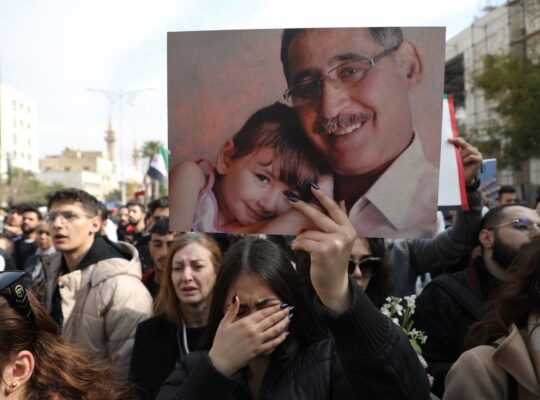 How the Damascus Dossier Investigation Failed Families of Syria’s Forcibly Disappeared