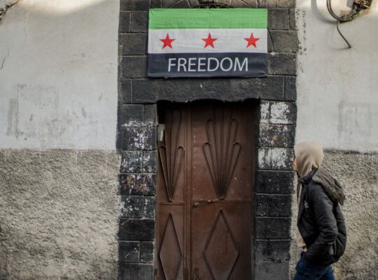 Celebrating Syria’s Liberation From a Prison Cell in Iraq
