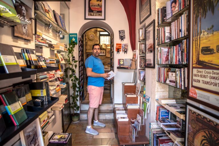 Israel Is Trying To Extinguish Palestinian Cultural Life in East Jerusalem