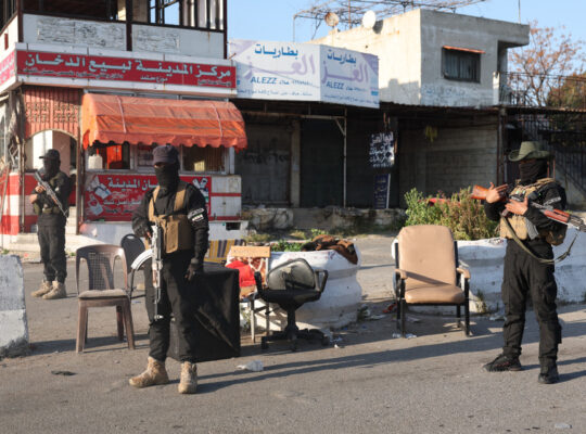 Investigating the Alawite Massacres