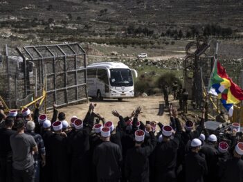 Syria’s Druze Grapple with Israel and Militancy