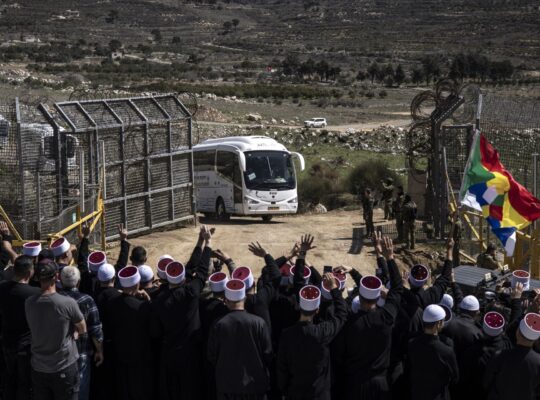 Syria’s Druze Grapple with Israel and Militancy