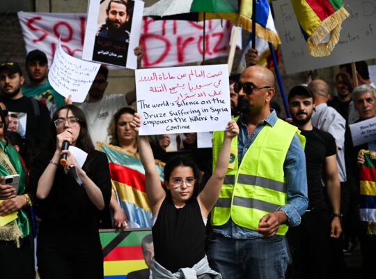 The Balancing Act for Israeli Druze