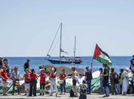 The Israeli Drones Guarding Fortress Europe