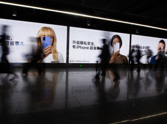 Why the Internet Got Bad, and How To Fix It