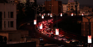 The Spirit of Tehran