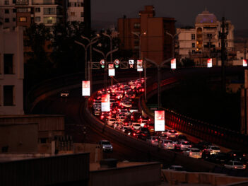 The Spirit of Tehran