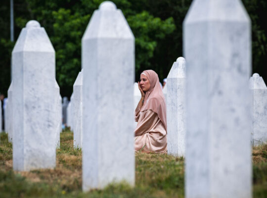 The Ethics of Bearing Witness