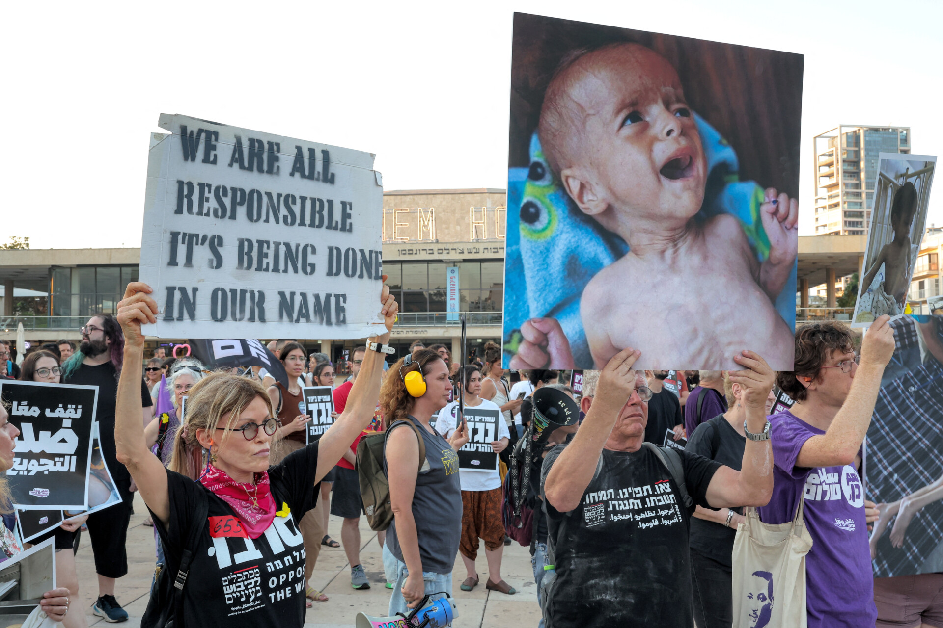 Israeli Liberals Grapple With the G-Word