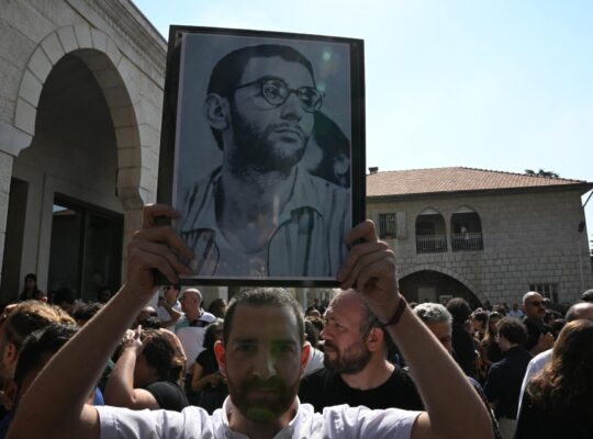 The Ziad Rahbani Generation
