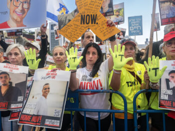 The Israeli Left Is Not Going To Save Gaza