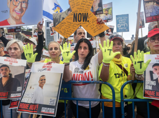 The Israeli Left Is Not Going To Save Gaza