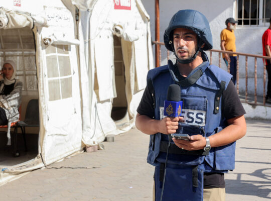 The Courage and Death of Anas al-Sharif
