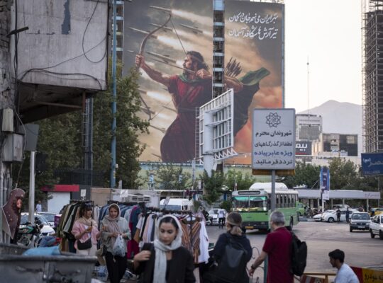 The Stories That Shed Light on Power in Iran