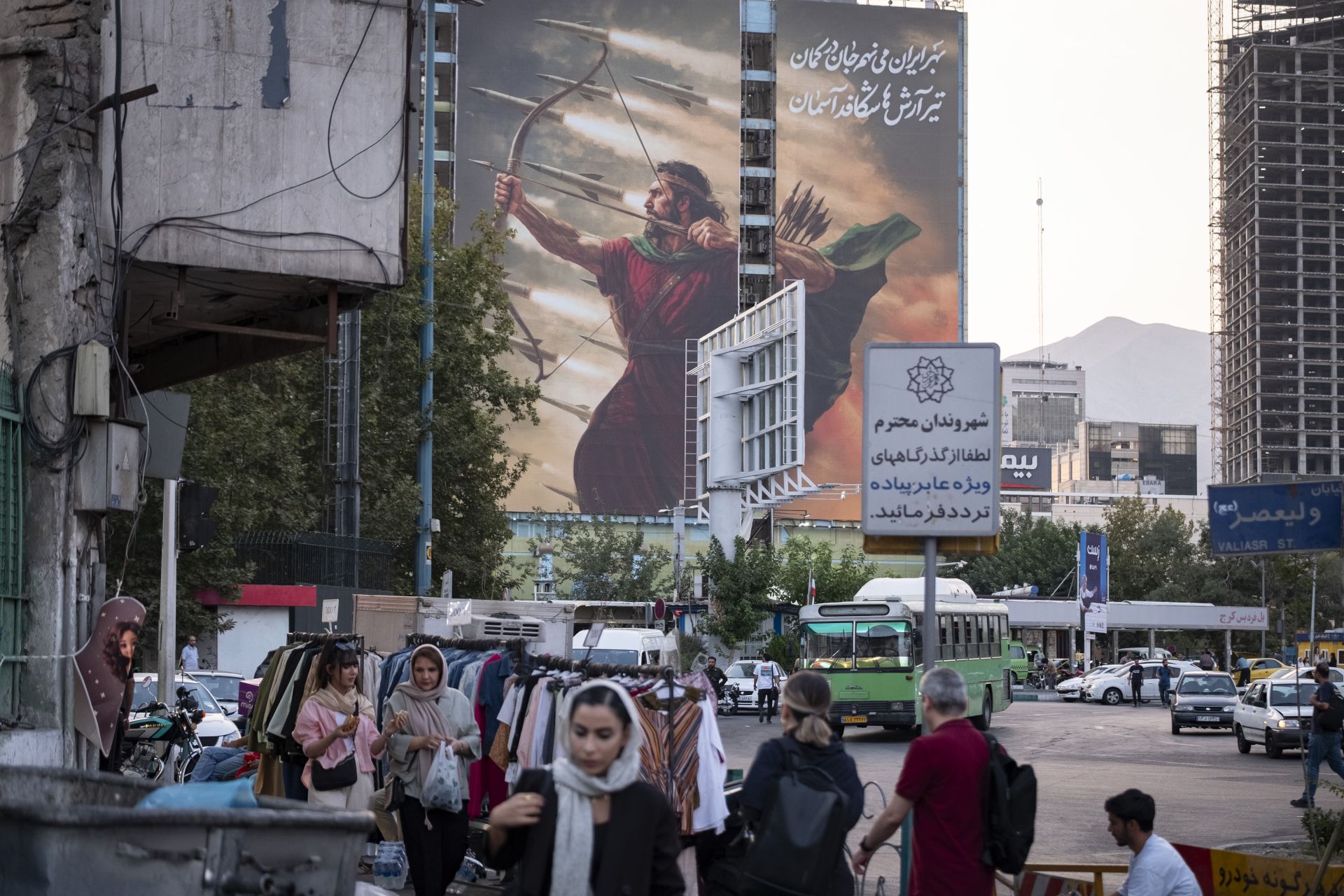 The Stories That Shed Light on Power in Iran