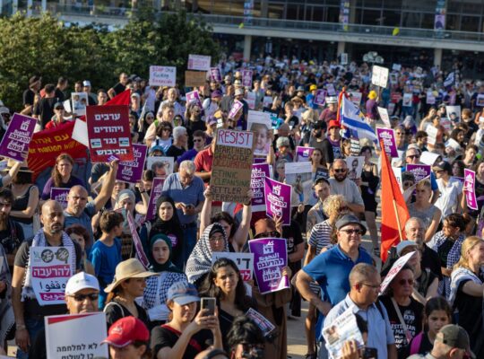 A Palestinian Citizen of Israel Reflects on Life in the Shadow of Genocide in Gaza