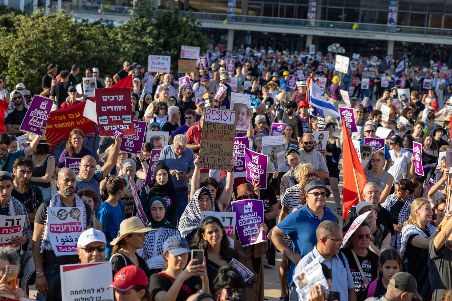 A Palestinian Citizen of Israel Reflects on Life in the Shadow of Genocide in Gaza