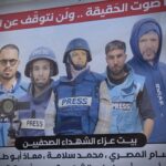 Inside the Dispute Over How To Define a Journalist