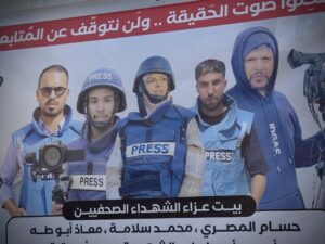 Inside the Dispute Over How To Define a Journalist